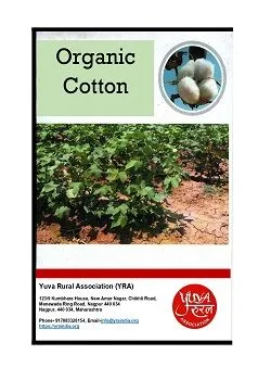 Organic Cotton